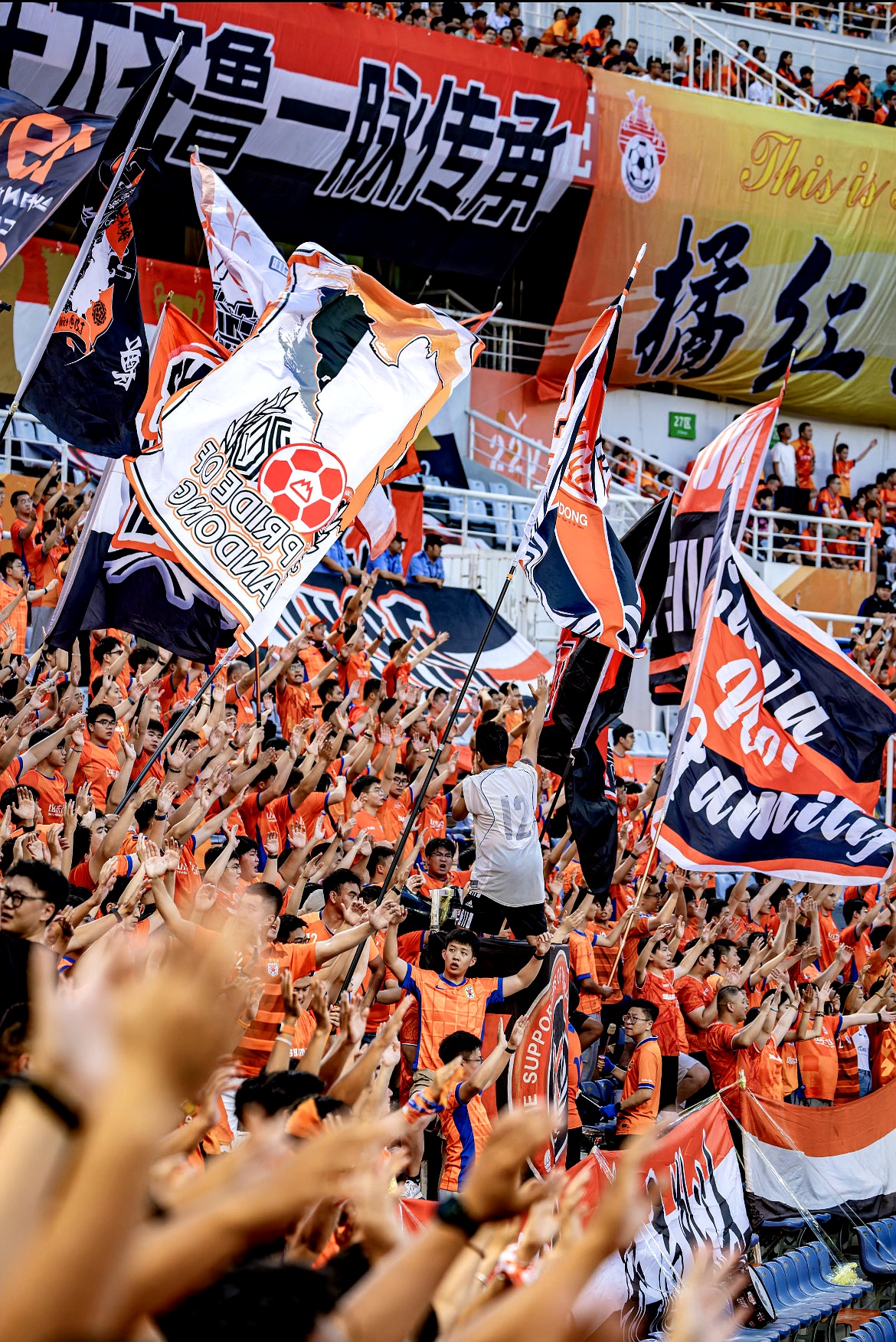 澳门威尼斯人-沪上足球领袖