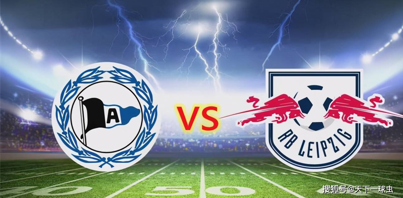 澳门威尼斯人-莱比锡红牛队锐意夺冠，继续保持不败势头的简单介绍